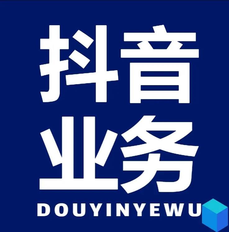 卡盟刷钻